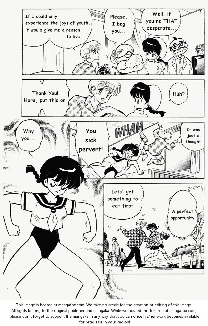 Read Ranma 12 Manga Online