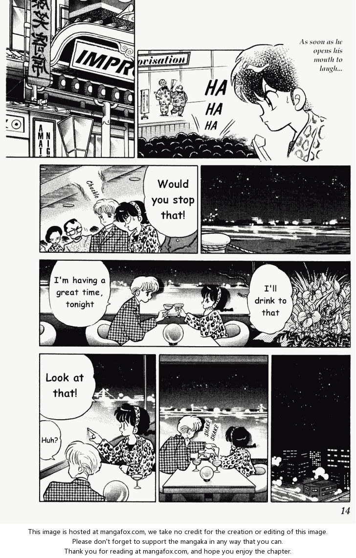 Read Ranma 12 Manga Online