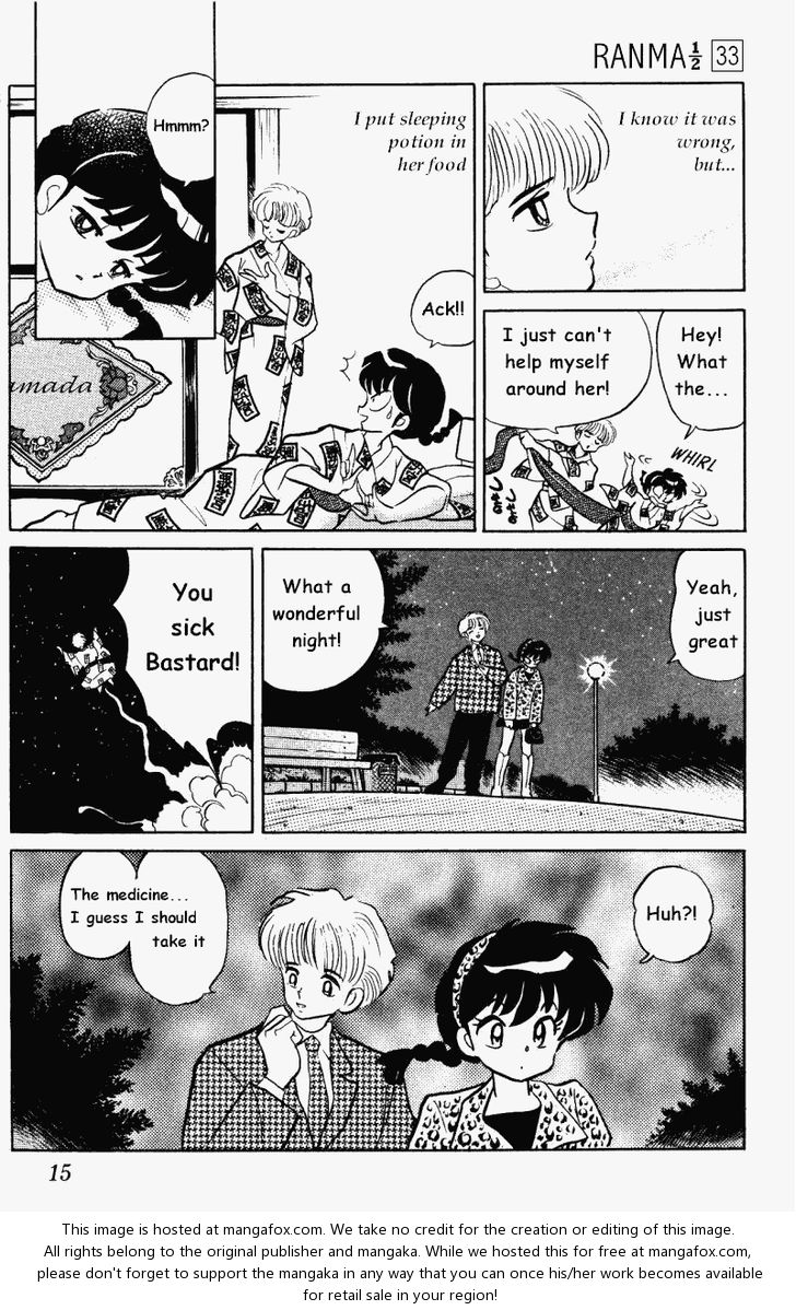 Read Ranma 12 Manga Online