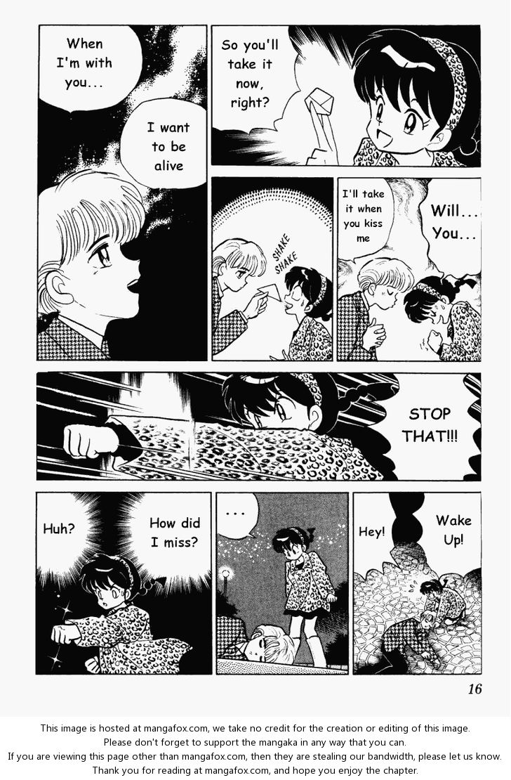 Read Ranma 12 Manga Online