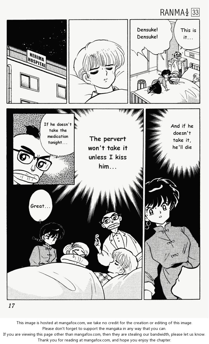 Read Ranma 12 Manga Online