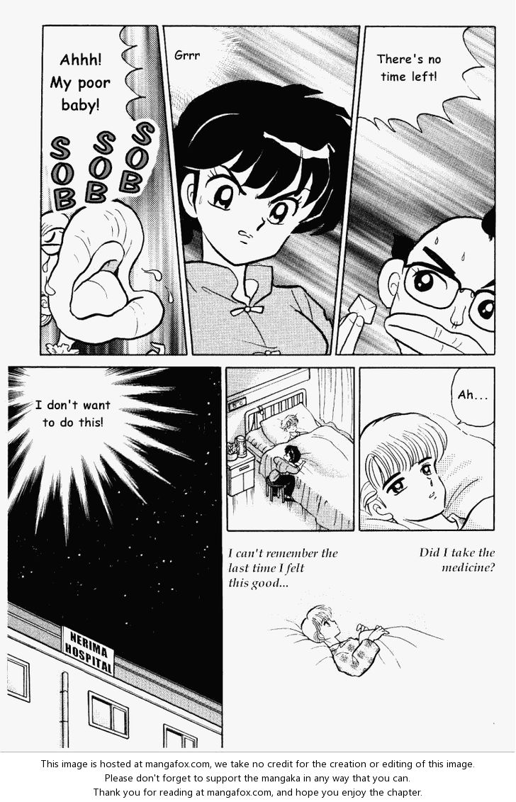 Read Ranma 12 Manga Online
