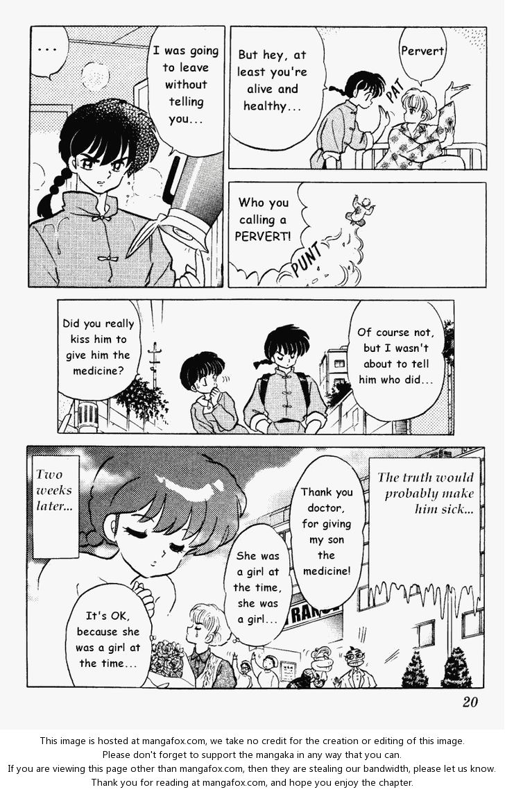 Read Ranma 12 Manga Online