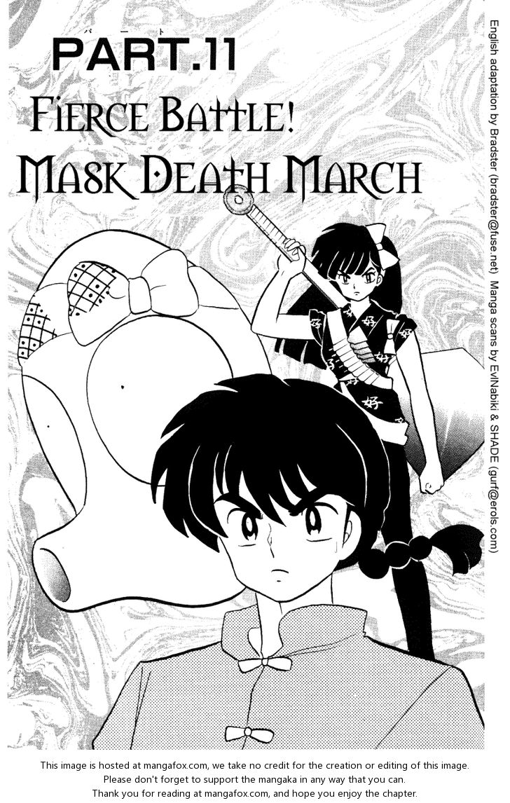 Read Ranma 12 Manga Online