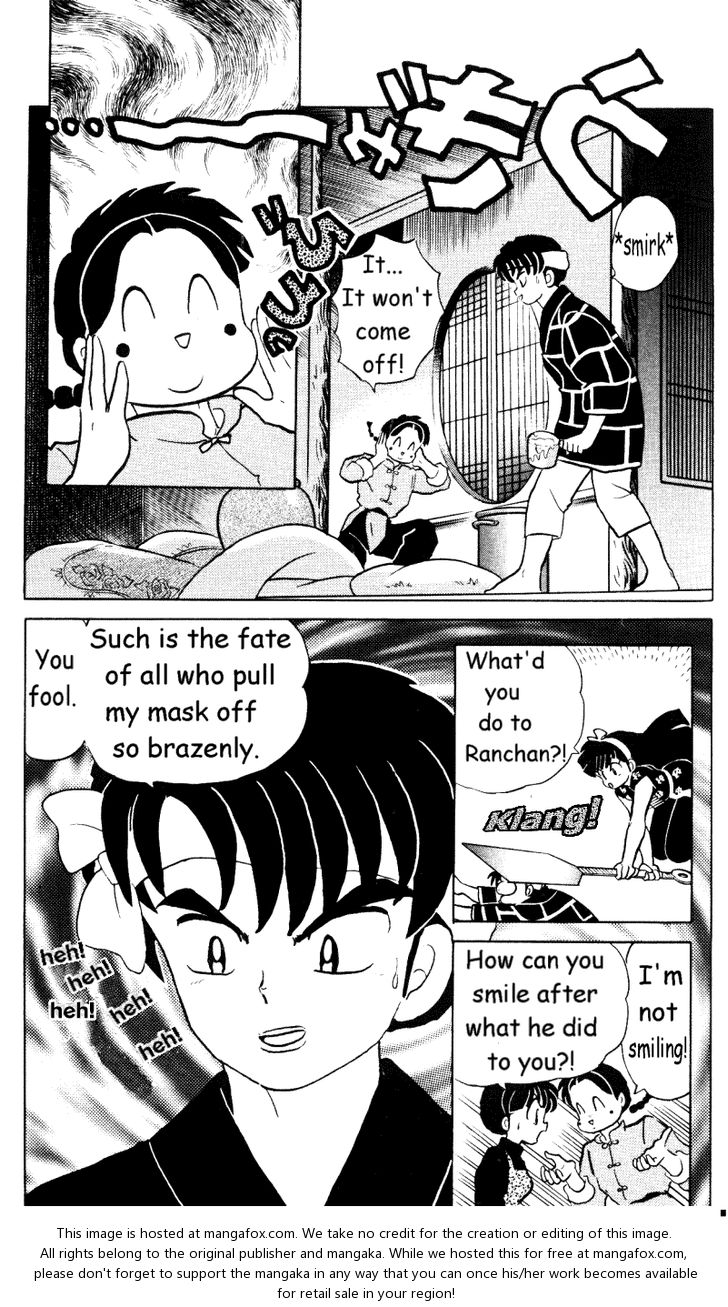 Read Ranma 12 Manga Online