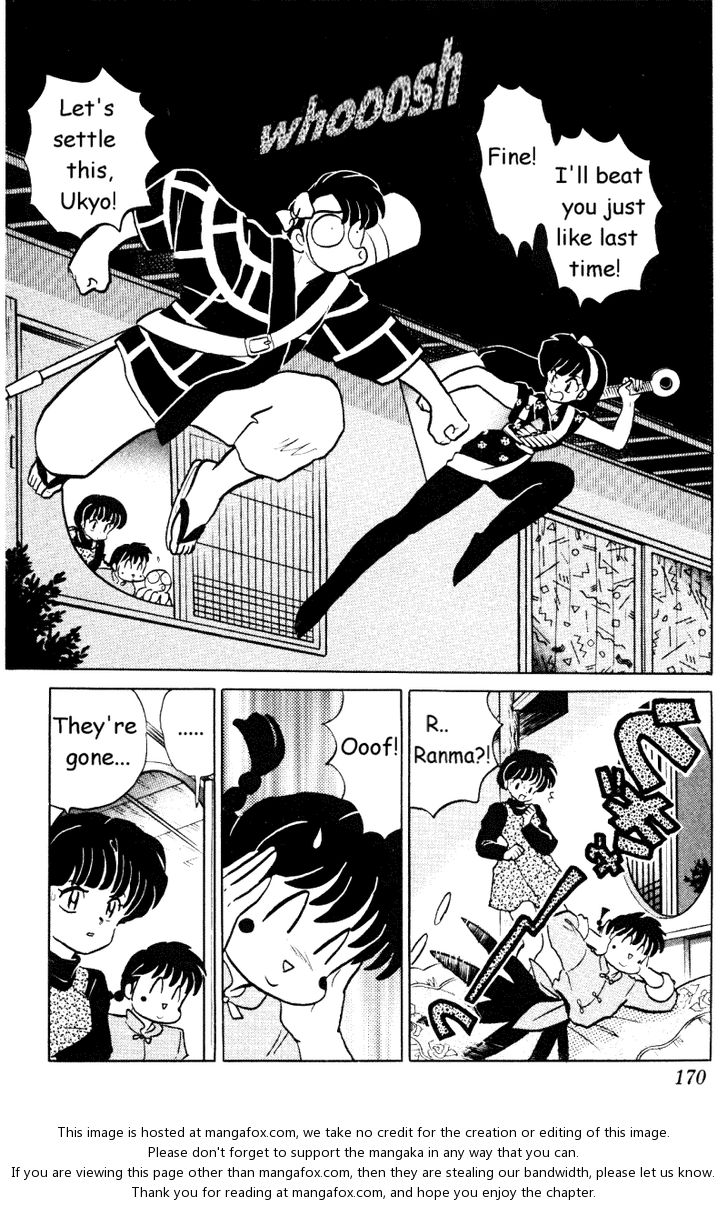 Read Ranma 12 Manga Online