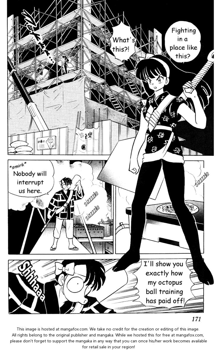 Read Ranma 12 Manga Online