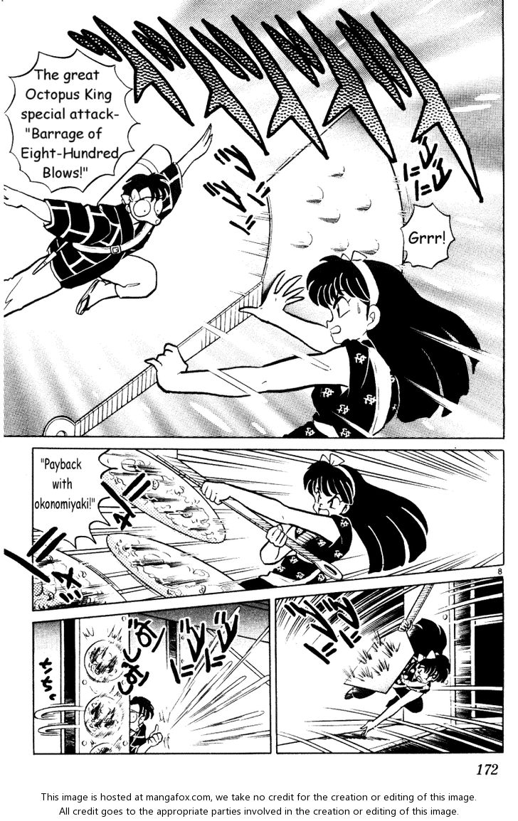 Read Ranma 12 Manga Online