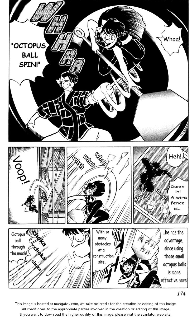 Read Ranma 12 Manga Online