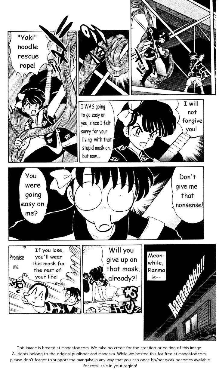Read Ranma 12 Manga Online