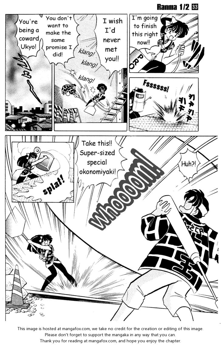 Read Ranma 12 Manga Online