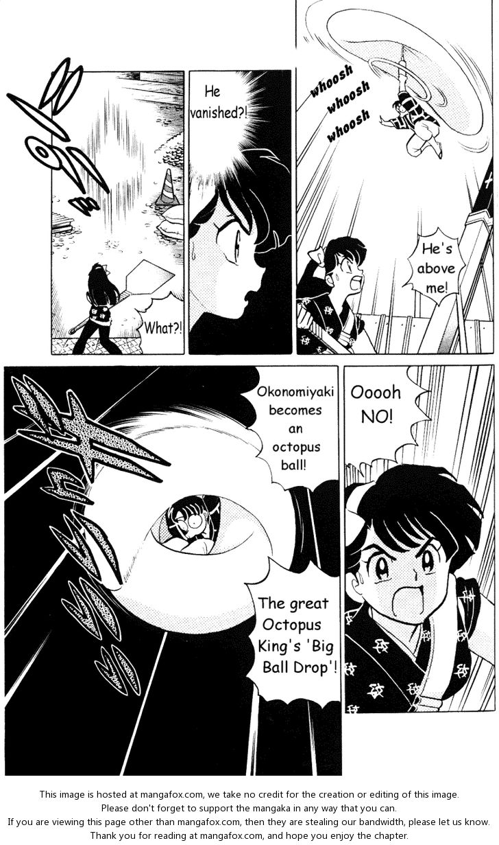 Read Ranma 12 Manga Online