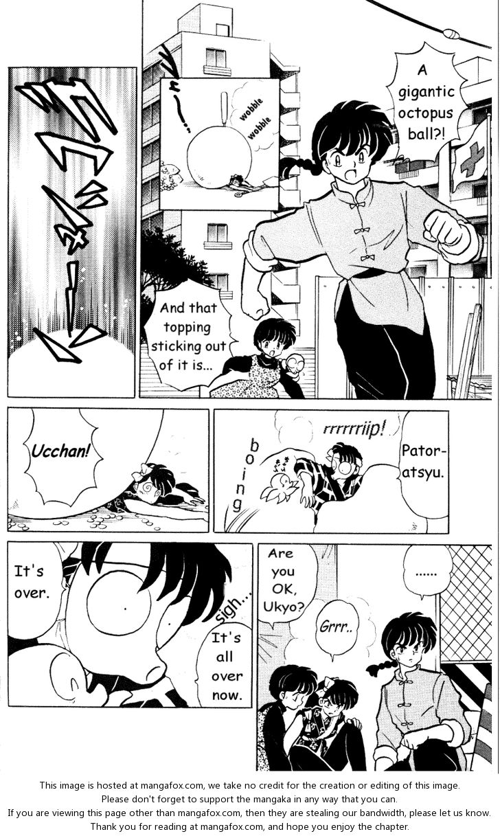 Read Ranma 12 Manga Online