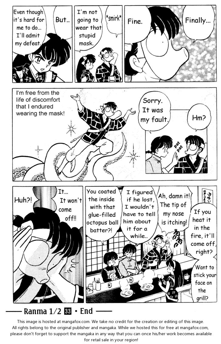 Read Ranma 12 Manga Online