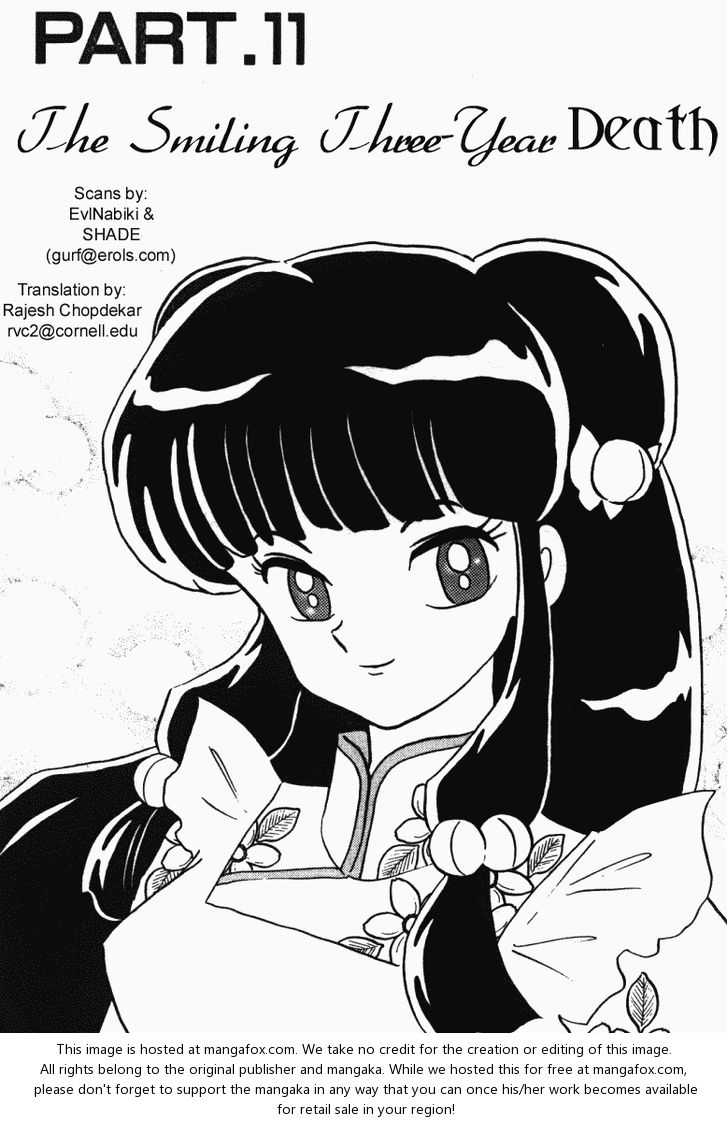 Read Ranma 12 Manga Online