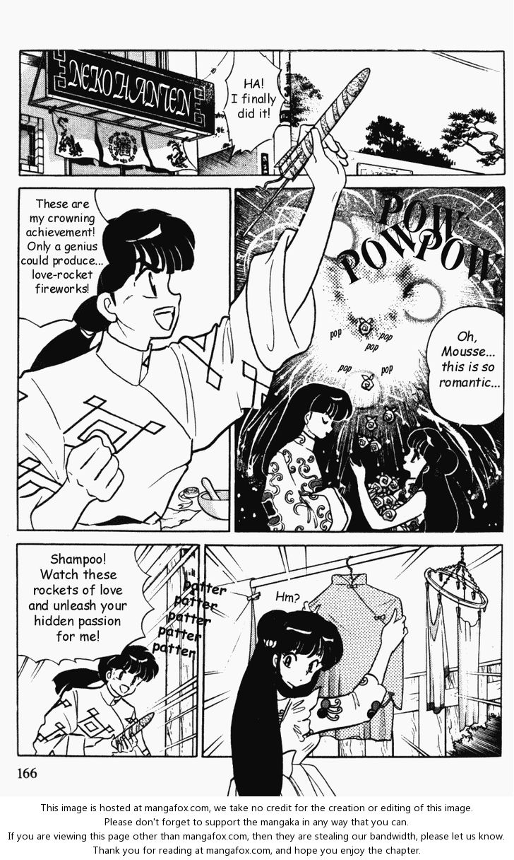 Read Ranma 12 Manga Online