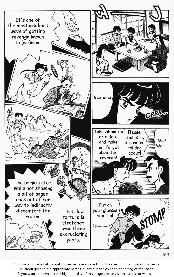 Read Ranma 12 Manga Online