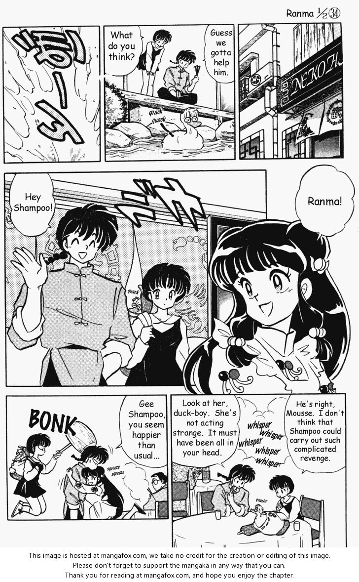 Read Ranma 12 Manga Online