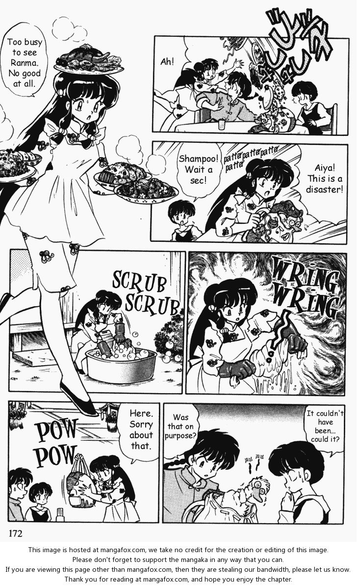 Read Ranma 12 Manga Online