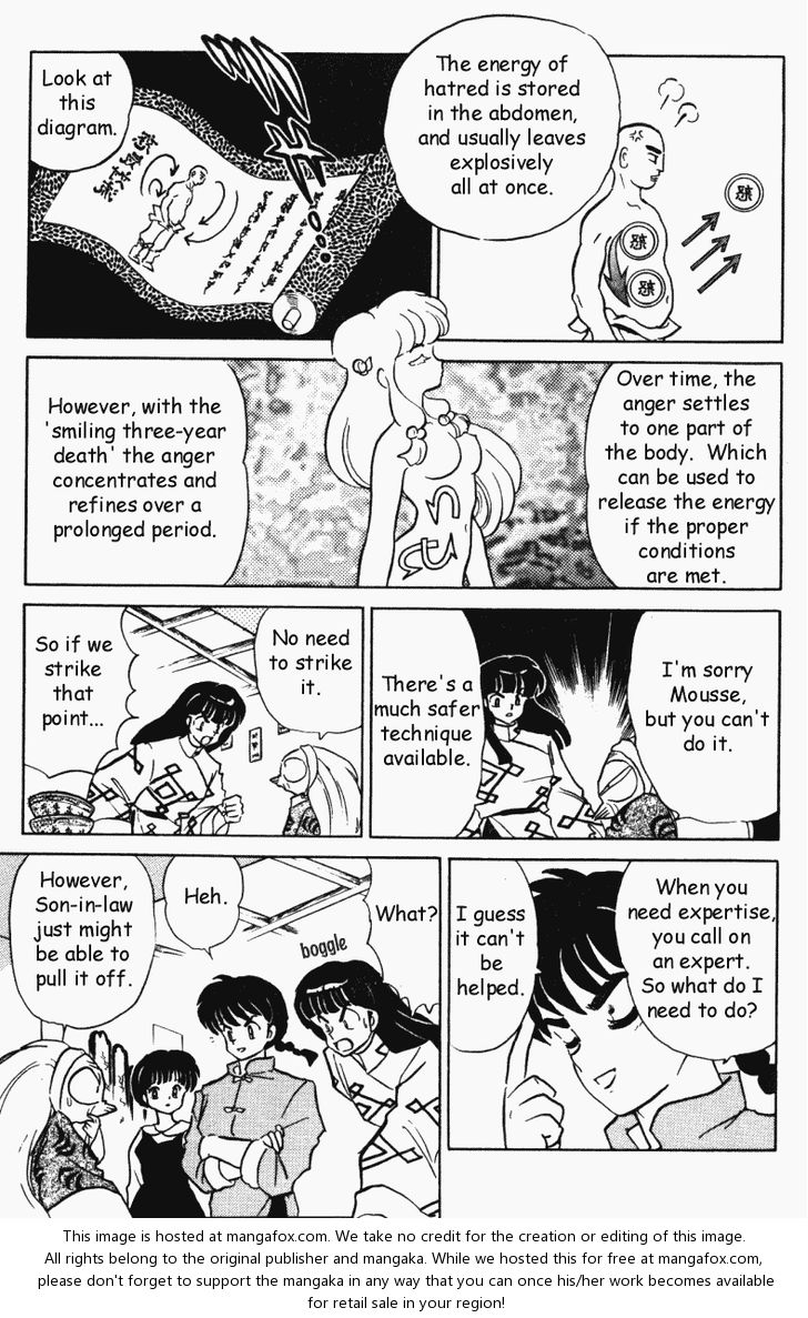 Read Ranma 12 Manga Online
