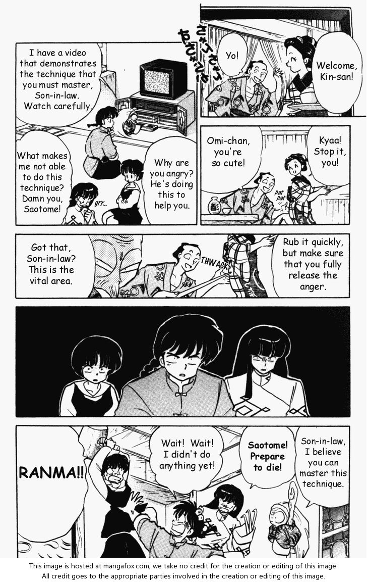 Read Ranma 12 Manga Online