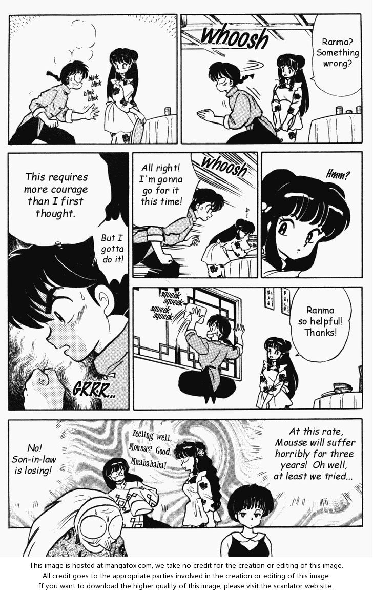 Read Ranma 12 Manga Online