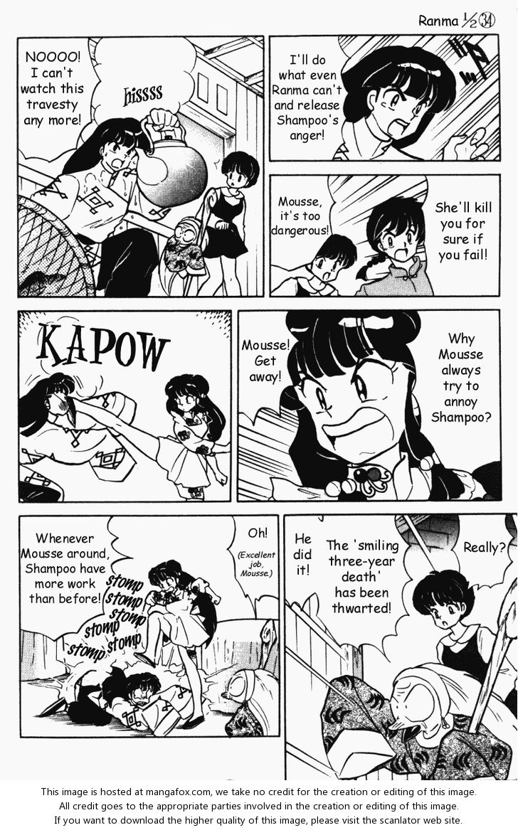 Read Ranma 12 Manga Online