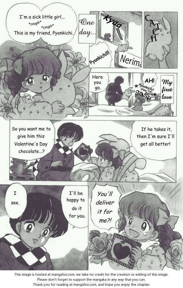 Read Ranma 12 Manga Online
