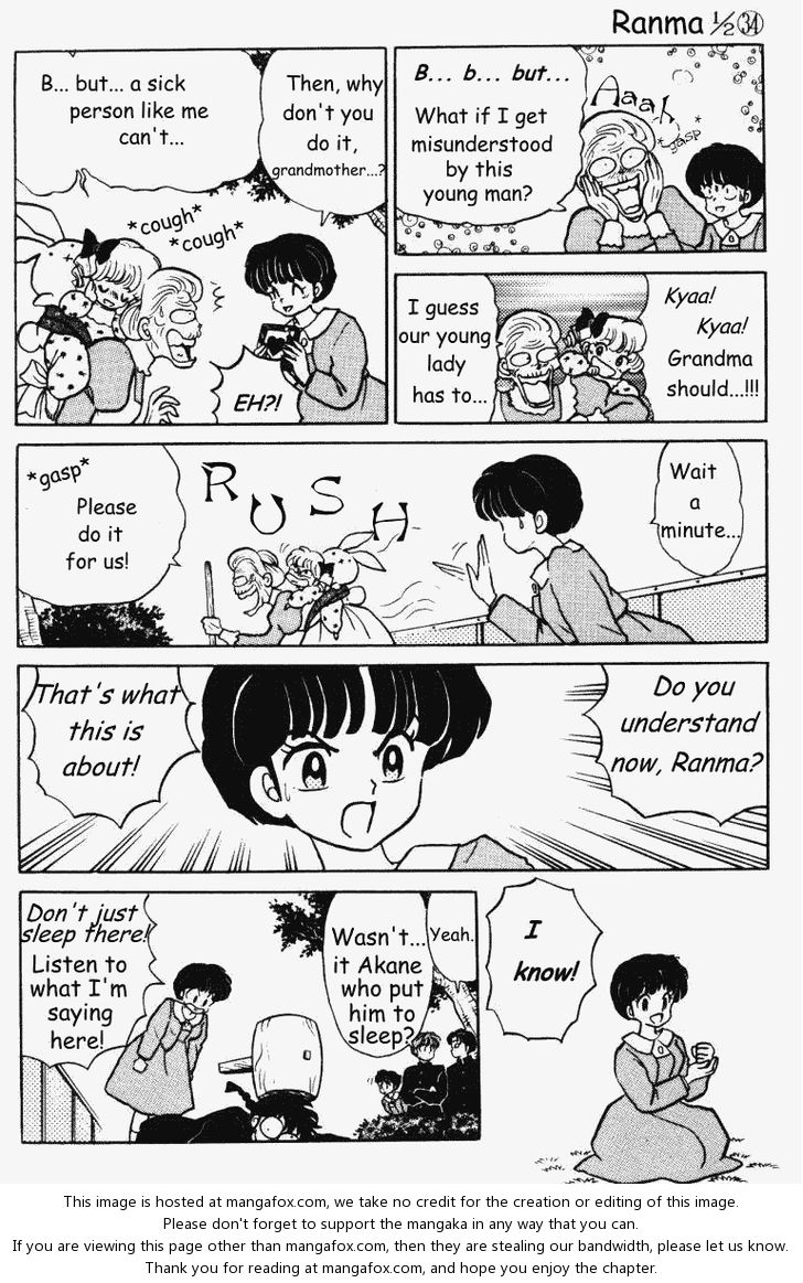 Read Ranma 12 Manga Online