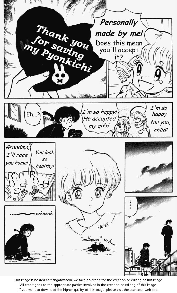 Read Ranma 12 Manga Online