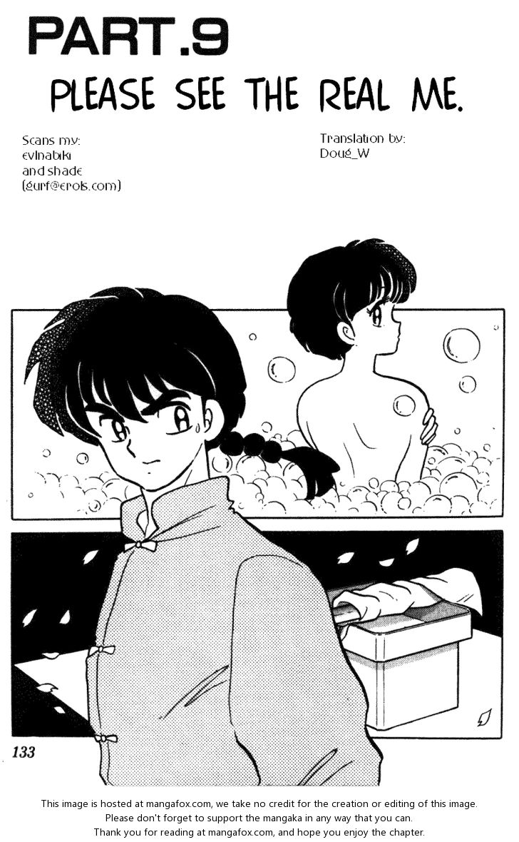 Read Ranma 12 Manga Online