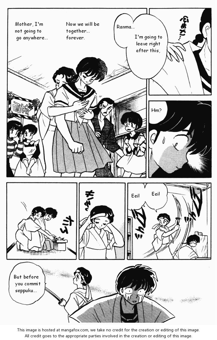 Read Ranma 12 Manga Online