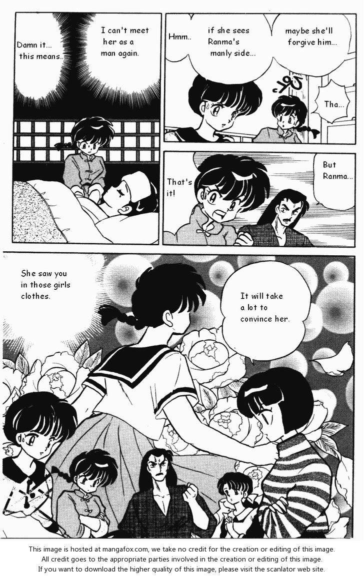 Read Ranma 12 Manga Online