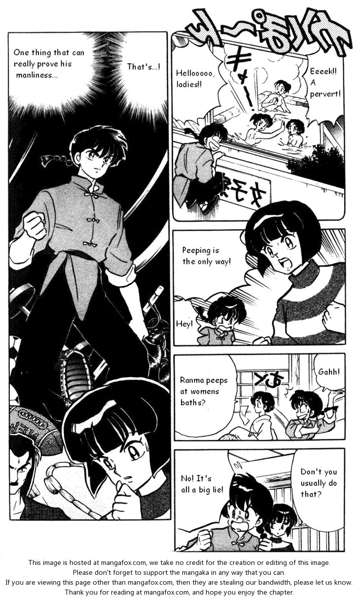 Read Ranma 12 Manga Online