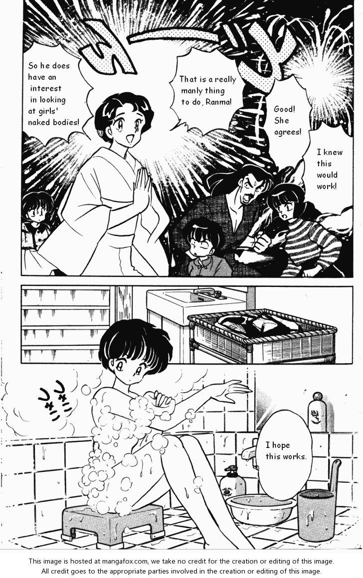 Read Ranma 12 Manga Online
