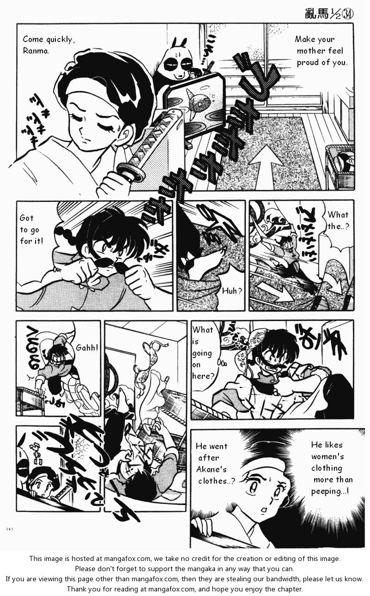 Read Ranma 12 Manga Online