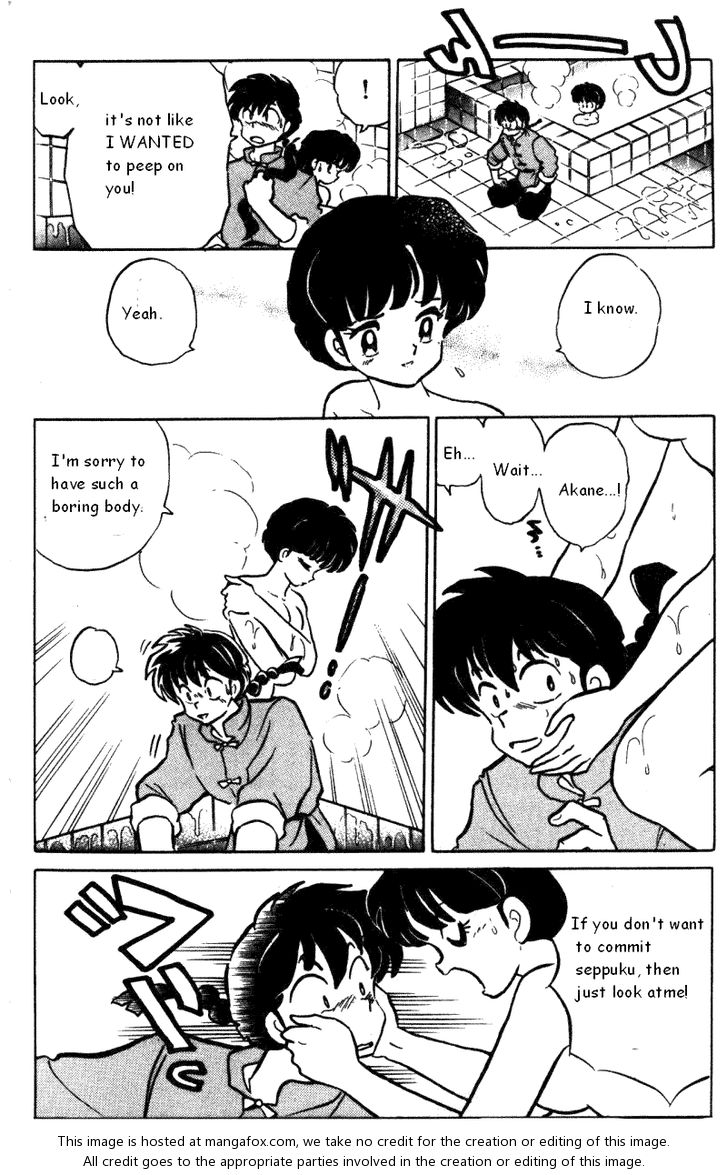 Read Ranma 12 Manga Online