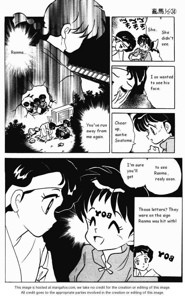 Read Ranma 12 Manga Online