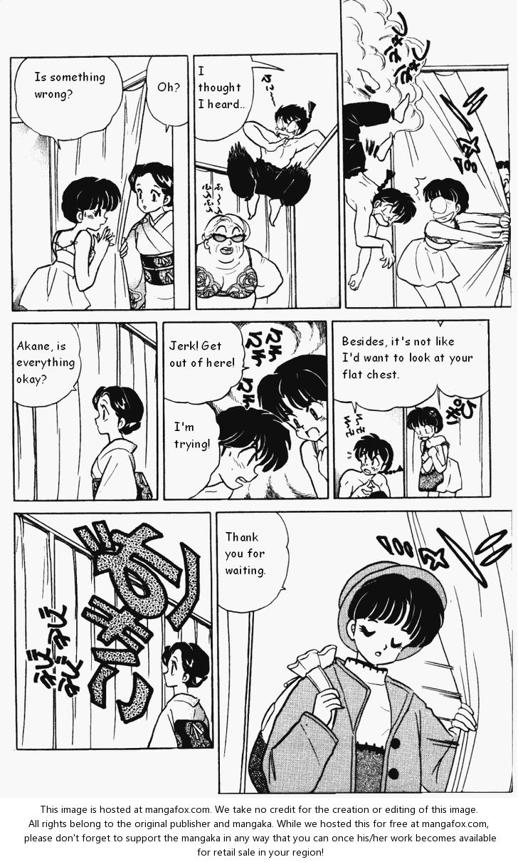 Read Ranma 12 Manga Online