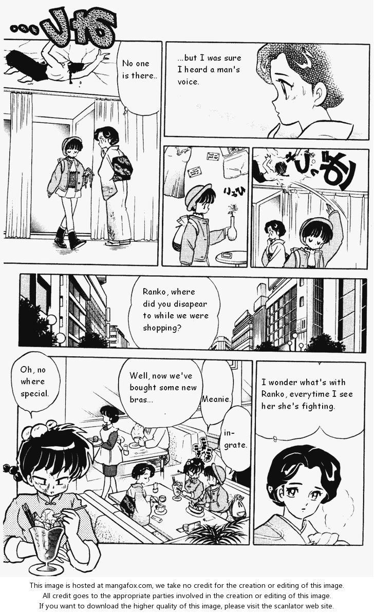 Read Ranma 12 Manga Online