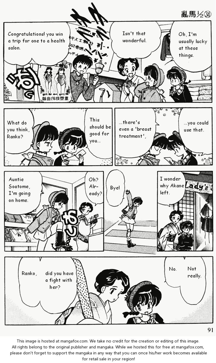 Read Ranma 12 Manga Online