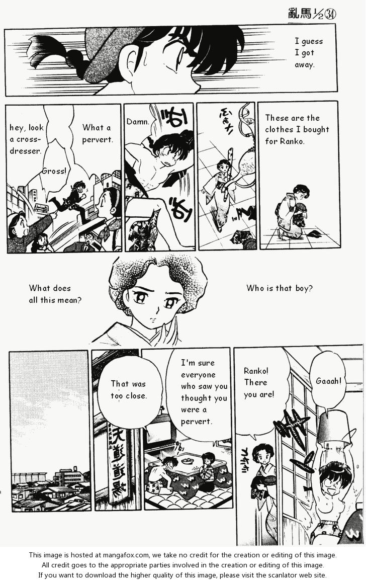 Read Ranma 12 Manga Online