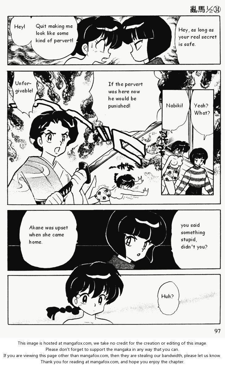 Read Ranma 12 Manga Online
