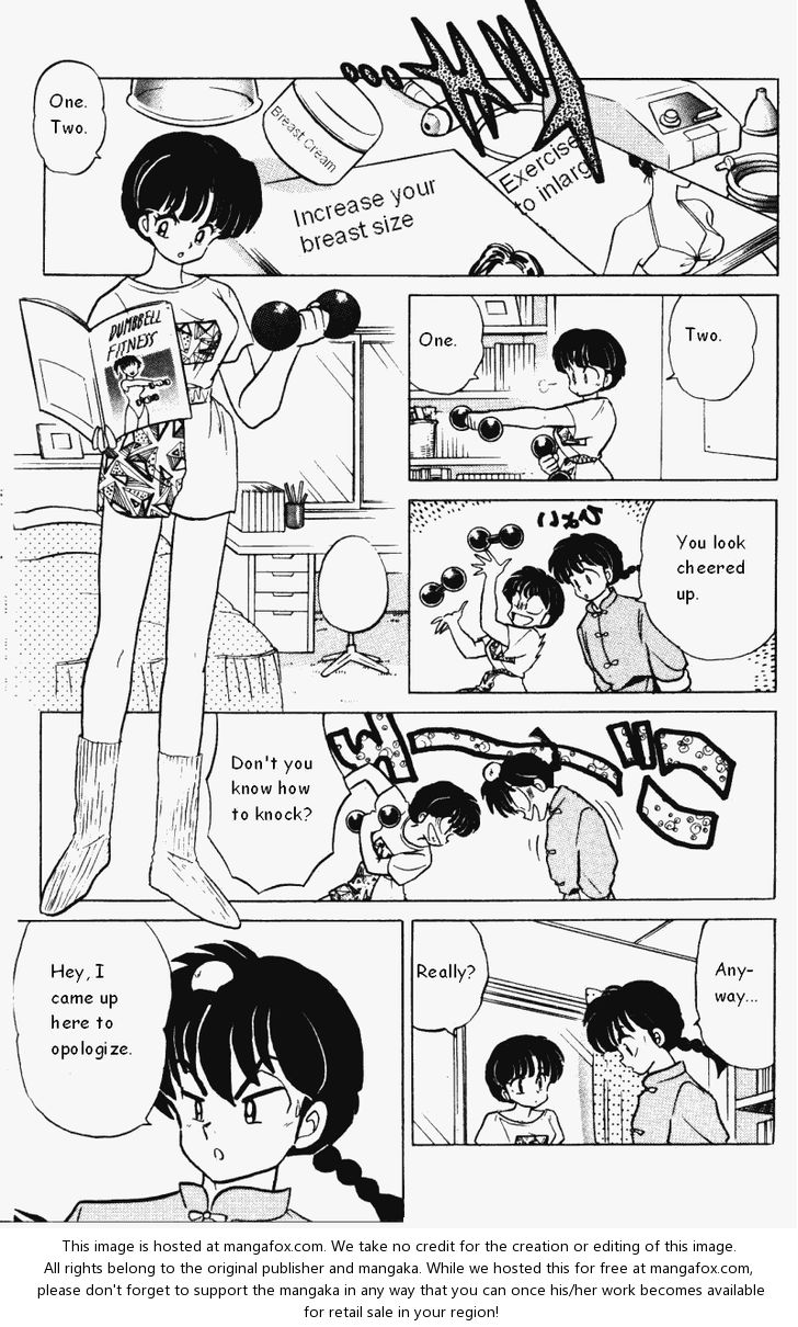 Read Ranma 12 Manga Online