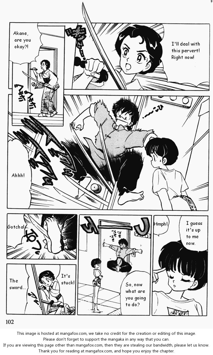 Read Ranma 12 Manga Online
