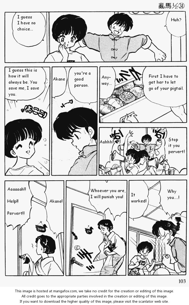 Read Ranma 12 Manga Online