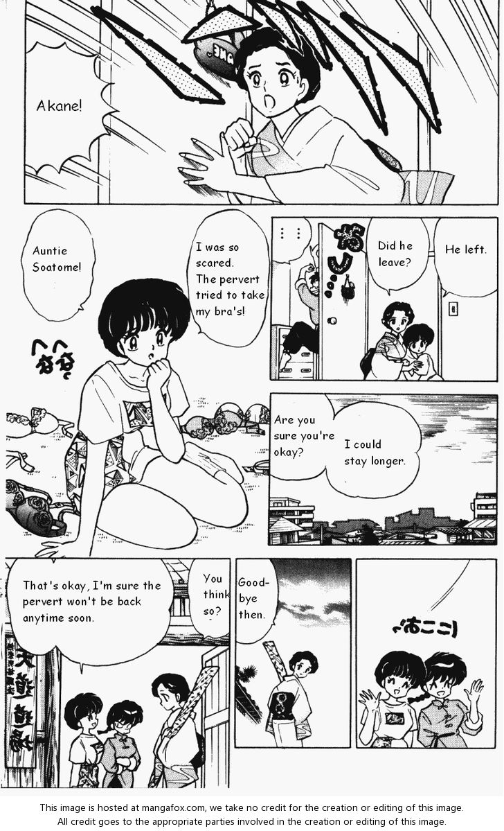 Read Ranma 12 Manga Online