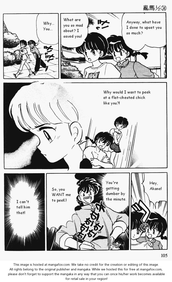 Read Ranma 12 Manga Online