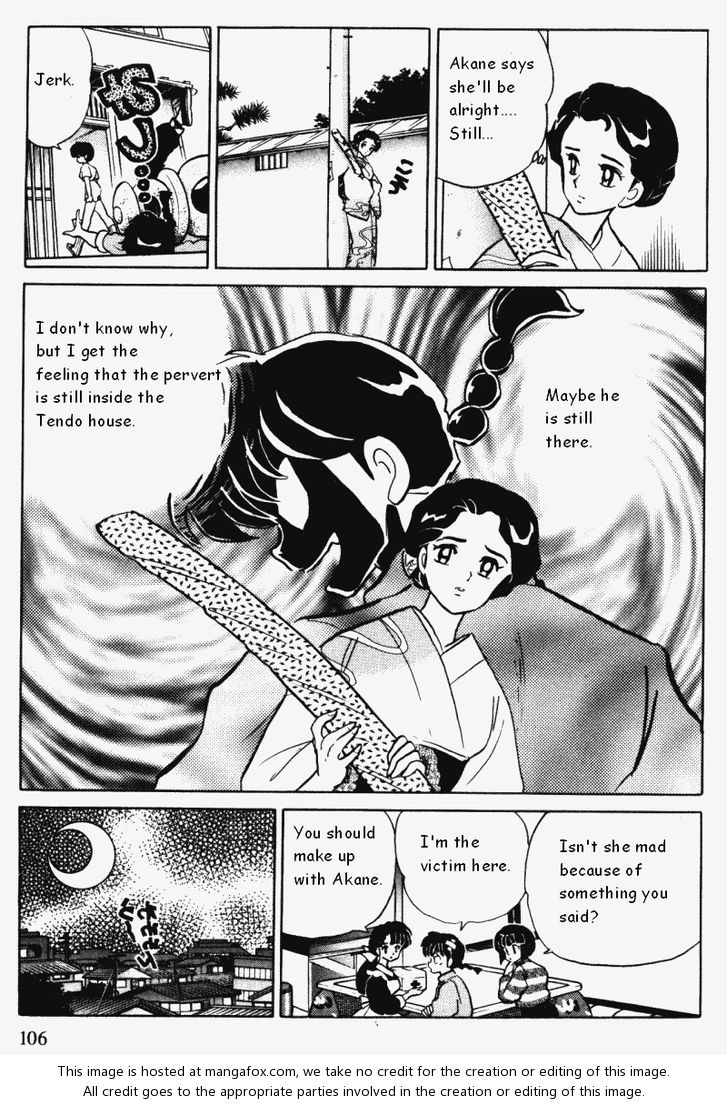 Read Ranma 12 Manga Online