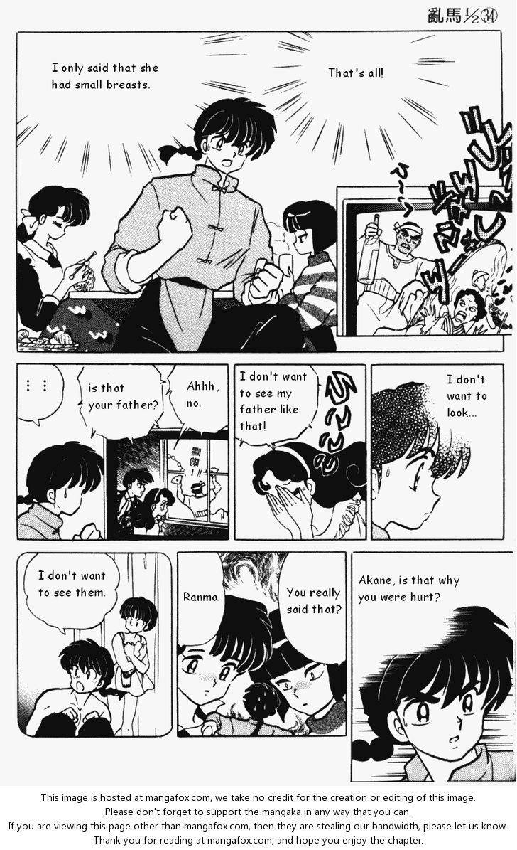 Read Ranma 12 Manga Online